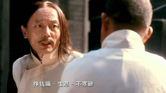 NRG夺冠2025无畏契约巴黎全球冠军赛精彩回顾