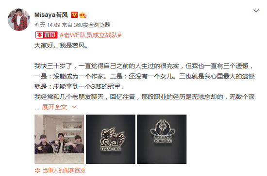 国产捉宠RPG伊莫公测开启，预载现已启动